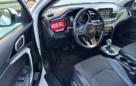 KIA cee'd III, 2019 год, 1 577 000 рублей, 26 фотография