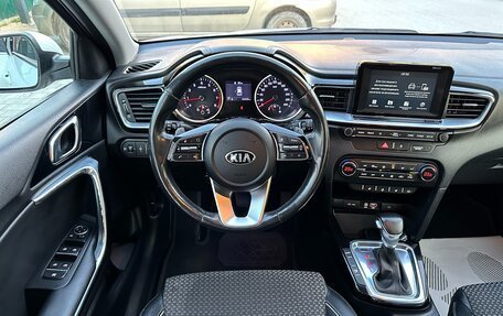 KIA cee'd III, 2019 год, 1 577 000 рублей, 30 фотография