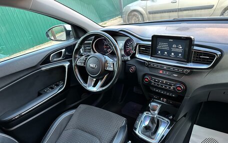 KIA cee'd III, 2019 год, 1 577 000 рублей, 32 фотография