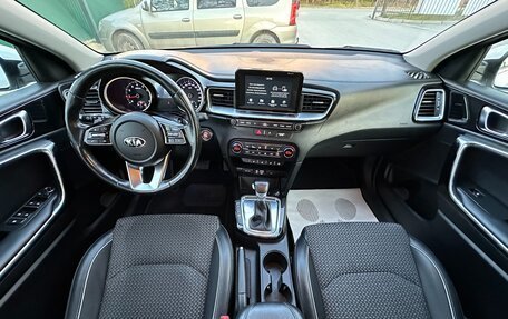 KIA cee'd III, 2019 год, 1 577 000 рублей, 31 фотография
