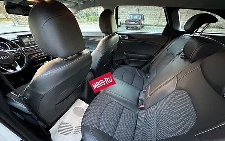 KIA cee'd III, 2019 год, 1 577 000 рублей, 29 фотография