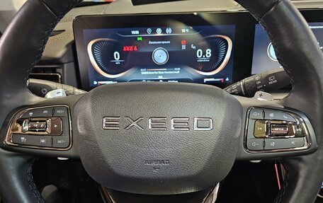 CheryExeed VX, 2022 год, 2 699 000 рублей, 8 фотография