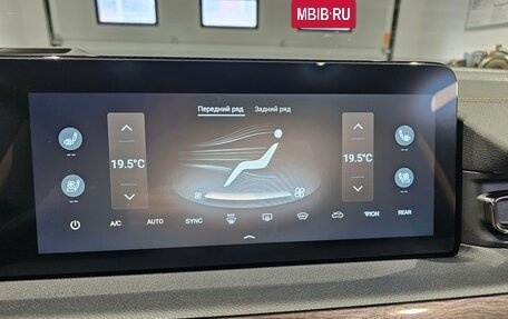 CheryExeed VX, 2022 год, 2 699 000 рублей, 12 фотография