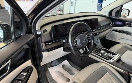 KIA Carnival, 2020 год, 4 449 900 рублей, 10 фотография