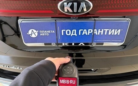 KIA Carnival, 2020 год, 4 449 900 рублей, 27 фотография