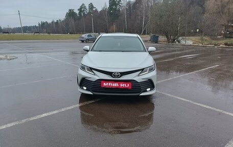 Toyota Camry, 2021 год, 2 800 000 рублей, 8 фотография