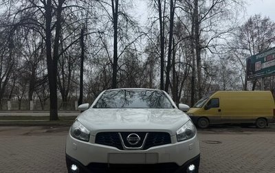 Nissan Qashqai, 2013 год, 1 550 000 рублей, 1 фотография