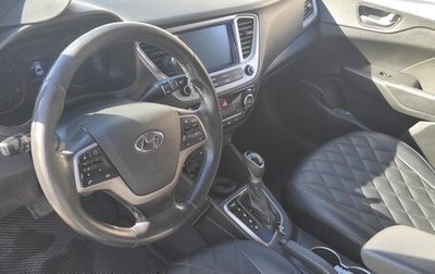 Hyundai Solaris II рестайлинг, 2019 год, 1 180 000 рублей, 1 фотография