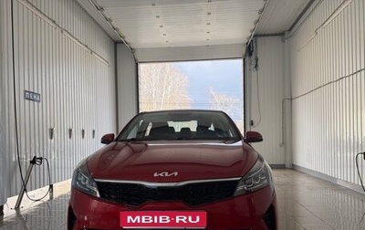 KIA Rio IV, 2021 год, 1 890 000 рублей, 1 фотография