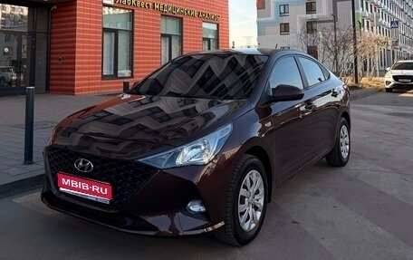 Hyundai Solaris II рестайлинг, 2021 год, 1 150 000 рублей, 1 фотография