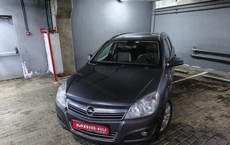 Opel Astra H, 2010 год, 600 000 рублей, 1 фотография