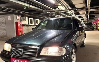 Mercedes-Benz C-Класс, 1996 год, 280 000 рублей, 1 фотография