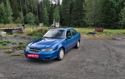 Daewoo Nexia I рестайлинг, 2011 год, 250 000 рублей, 1 фотография