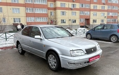 Toyota Camry V40, 1996 год, 290 000 рублей, 1 фотография