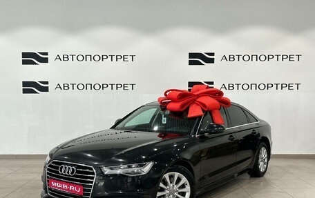 Audi A6, 2018 год, 2 149 000 рублей, 1 фотография