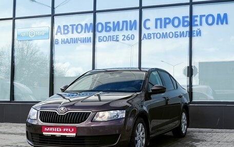 Skoda Octavia, 2013 год, 1 349 000 рублей, 1 фотография