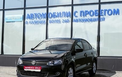 Volkswagen Polo VI (EU Market), 2012 год, 549 000 рублей, 1 фотография