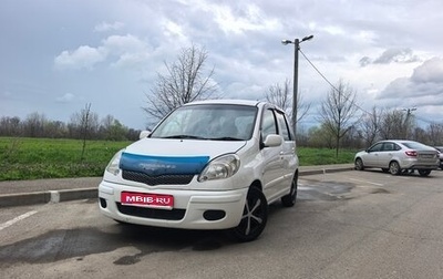 Toyota FunCargo, 2003 год, 465 000 рублей, 1 фотография