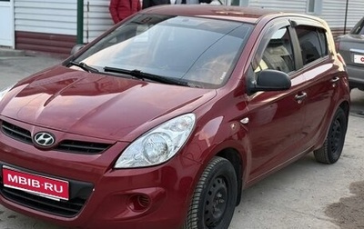 Hyundai i20 IB рестайлинг, 2009 год, 450 000 рублей, 1 фотография