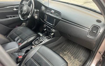 KIA Rio IV, 2018 год, 1 570 000 рублей, 1 фотография