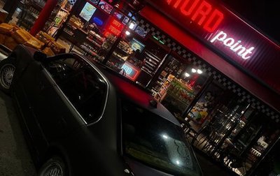 BMW 5 серия, 1990 год, 350 000 рублей, 1 фотография