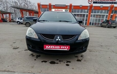 Mitsubishi Lancer IX, 2005 год, 320 000 рублей, 1 фотография