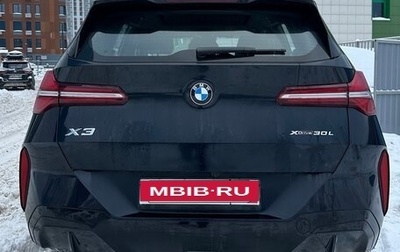 BMW X3, 2025 год, 6 850 000 рублей, 1 фотография
