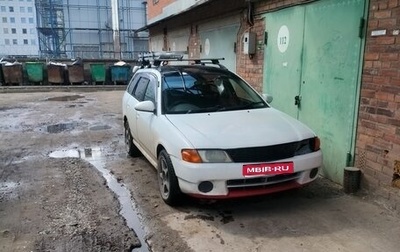 Nissan Wingroad III, 2000 год, 250 000 рублей, 1 фотография