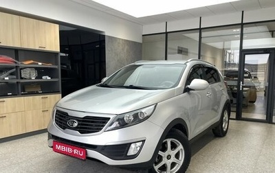 KIA Sportage III, 2011 год, 1 500 000 рублей, 1 фотография