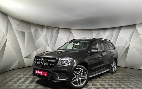 Mercedes-Benz GLS, 2017 год, 5 089 000 рублей, 1 фотография