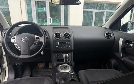 Nissan Qashqai, 2013 год, 1 550 000 рублей, 15 фотография
