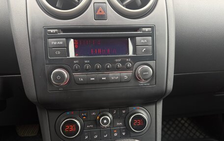 Nissan Qashqai, 2013 год, 1 550 000 рублей, 17 фотография