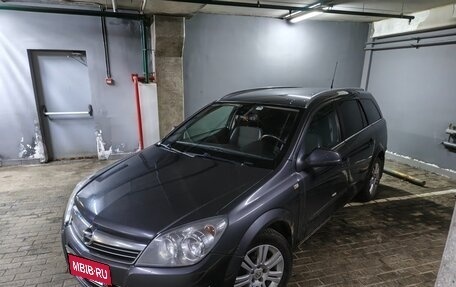 Opel Astra H, 2010 год, 600 000 рублей, 8 фотография