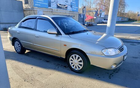 KIA Spectra II (LD), 2008 год, 350 000 рублей, 15 фотография