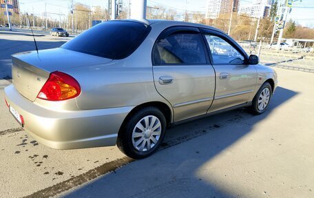 KIA Spectra II (LD), 2008 год, 350 000 рублей, 14 фотография