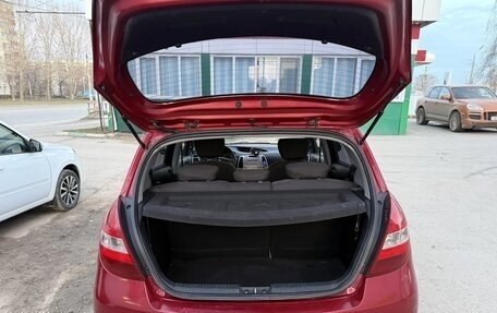 Hyundai i20 IB рестайлинг, 2009 год, 450 000 рублей, 8 фотография