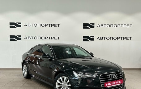 Audi A6, 2018 год, 2 149 000 рублей, 7 фотография