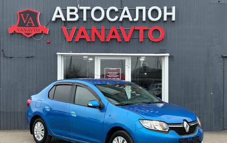 Renault Logan II, 2014 год, 750 000 рублей, 3 фотография