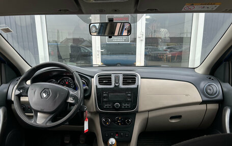Renault Logan II, 2014 год, 750 000 рублей, 9 фотография