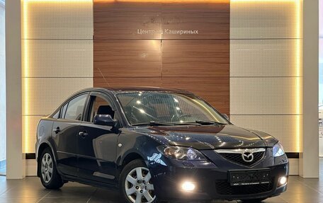 Mazda 3, 2008 год, 749 000 рублей, 3 фотография