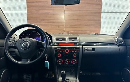 Mazda 3, 2008 год, 749 000 рублей, 8 фотография