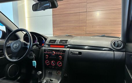 Mazda 3, 2008 год, 749 000 рублей, 9 фотография