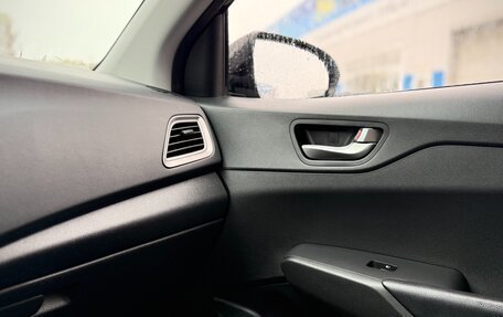 Hyundai Solaris II рестайлинг, 2021 год, 1 249 000 рублей, 14 фотография