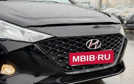 Hyundai Solaris II рестайлинг, 2021 год, 1 249 000 рублей, 7 фотография