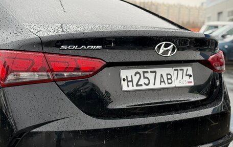 Hyundai Solaris II рестайлинг, 2021 год, 1 249 000 рублей, 9 фотография