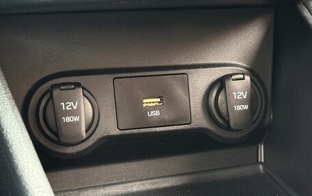 Hyundai Solaris II рестайлинг, 2021 год, 1 249 000 рублей, 21 фотография