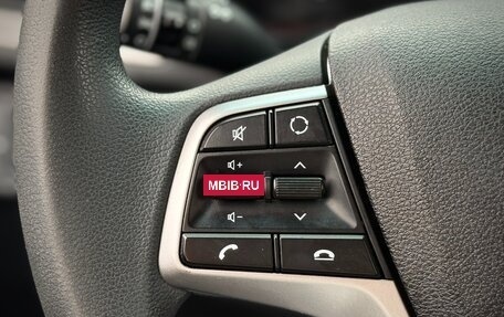 Hyundai Solaris II рестайлинг, 2021 год, 1 249 000 рублей, 24 фотография