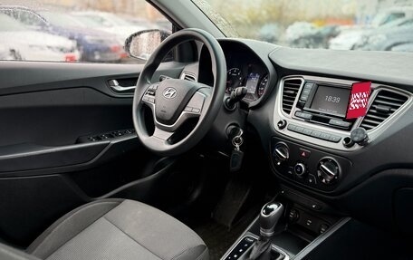 Hyundai Solaris II рестайлинг, 2021 год, 1 249 000 рублей, 16 фотография