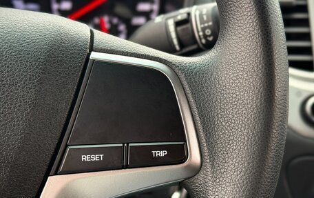 Hyundai Solaris II рестайлинг, 2021 год, 1 249 000 рублей, 25 фотография