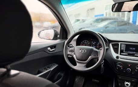 Hyundai Solaris II рестайлинг, 2021 год, 1 249 000 рублей, 30 фотография